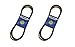 2 Pack Stens 265-795 Deck Belt Fits Snapper Simplicity Ferris 1757811 1757811YP
