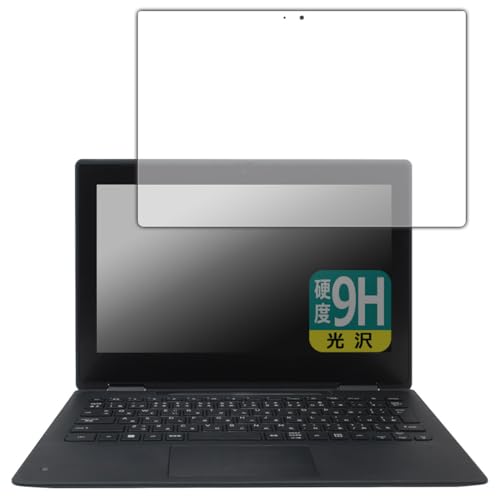 PDA�H�[ HP Pro x360 Fortis G11 Notebook PC �Ή� 9H���d�x[����] �ی� �t�B���� ���{��