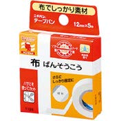 y400Zbgzy1P[Xz j`o e[vo (12mmX5mm)×400Zbg