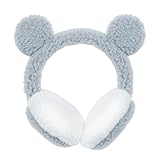 [LONTG] イヤーマフ 子供用 耳当て 防寒 耳キャップ 男の子 女の子 イヤウォーマー クマ耳付き 可愛い ふわふわ ボア耳カバー キッズ 幼児 ジュニア 学生 冬 寒さ対策 通園 通学 アウトドア お出かけ用 防寒小物 プレゼント グレー