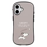 iFace First Class KUSUMI スヌーピー PEANUTS iPhone 16 ケース MagSafe 対応 MagSynq (くすみグレージュ/ボール)【アイフェイス アイフォン iphone16 カバー 耐衝撃 マグネット搭載 マグセーフ対応 スマホケース ストラップホール】