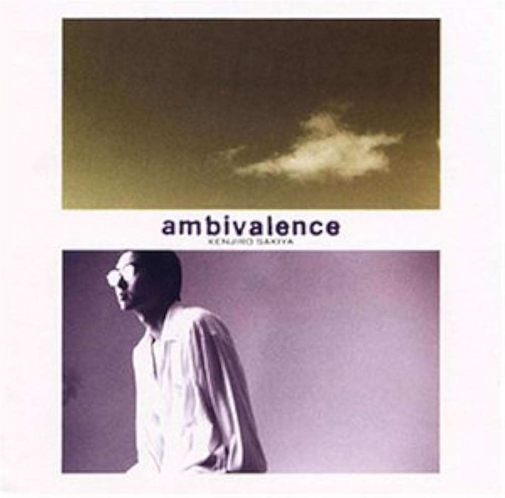 Amazon.co.jp: Ambivalence: ミュージック