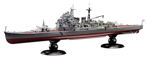 Croiseur lourd Chokai 1/700 maquette Full Hull plastique précise