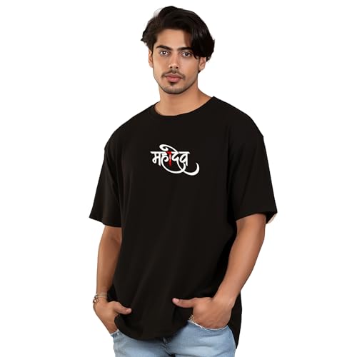 Image of prabhu bhakti Men's Oversized Mahadev Trishul Printed BlackT-Shirt |Back Print Drop Shoulder Pure Cotton Oversized Tshirt for Men