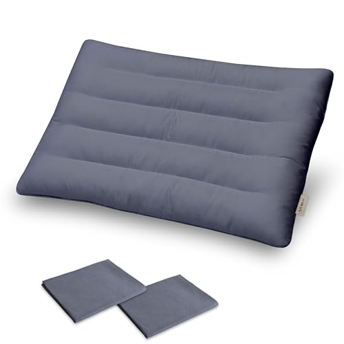 整眠ラボ 枕 低め 3cm 低め枕 日本製 低い枕 高さ調節可 丸洗いOK...