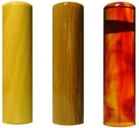 印鑑･はんこ 個人印3本セット　実印： 薩摩本柘 16.5mm 銀行印： 楓 16.5mm 認印： 琥珀 16.5mm 最高級もみ皮