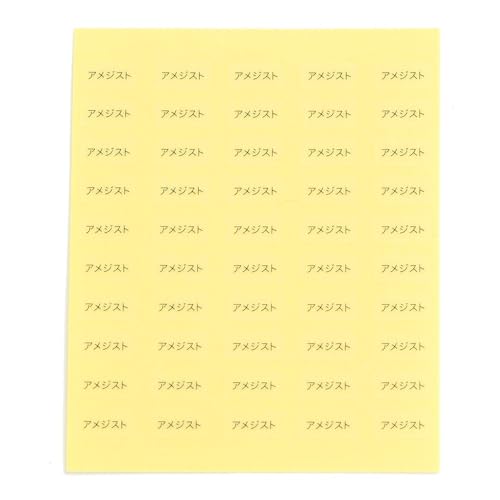  { ANZT[䎆pV[in×jys?ȍs n܂z (AWXgE, 200)