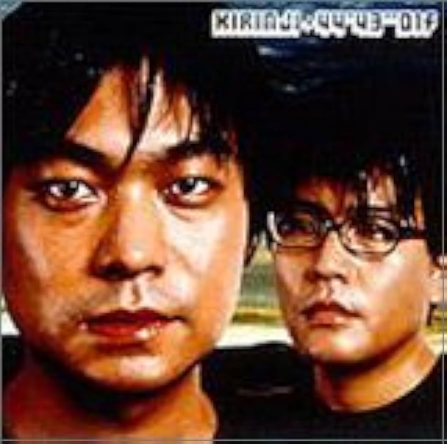 【廃盤】KIRINJI ビデオクリップ集　44'43\