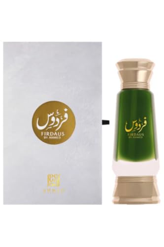 Ahmed Al Maghribi Firdaus Attar 15