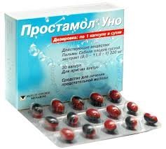 Prostamol® UNO 30 Capsules (Sabalis serrulatae) reduce prostate gland adenoma symptoms by Berlin Chemie
