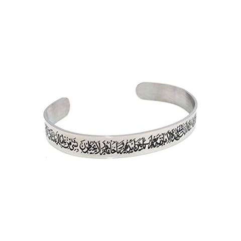 ZKDC Islam Engraved Ayatul Kursi stainless steel bracelets bangles Cover