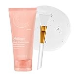 Collagen Overnight Night Peel-Off Face Mask, Peel Off Hydrogel Wrapping Mask, Glass Skin Firming Treatment,Korean Hydrogel Masks For Glass Skin,2.54fl.oz(Brush Included)