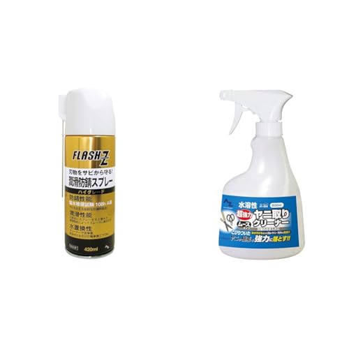 �y�Z�b�g�����zAZ(�G�[�[�b�g) �����h�K�X�v���[ �n�C�O���[�h 420ml �yFLASH Z�z�n���A����΂��݁A���|�p��̂��ю~�߁A����/������������108hA��/���u�� F811 + A1-004 ���n�� ���j��� �N���[�i�[ 500ml �n���N���[�i