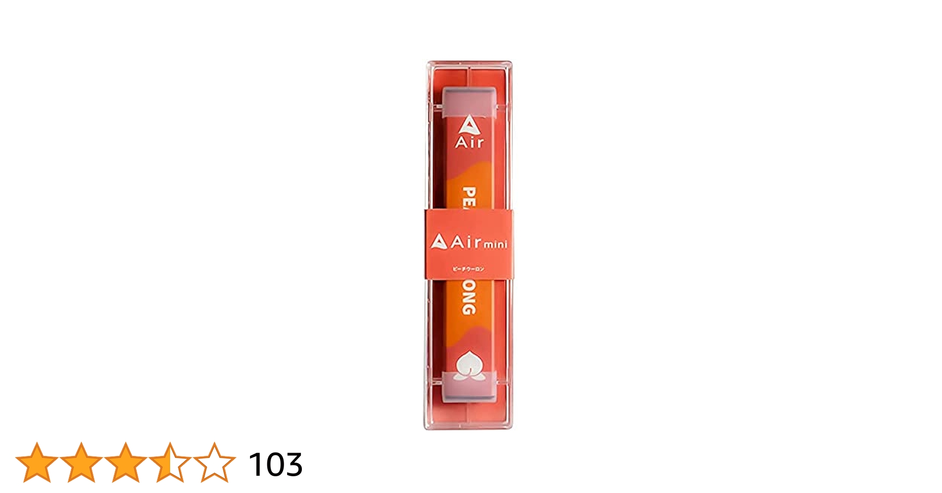 『Air mini - エアー ミニ -』⭐️お得意まとめ買い⭐️ Amazon | 【公式】Air mini エアーミニ 持ち運びシーシャ 電子