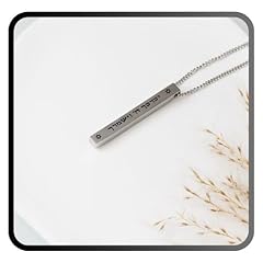 Silver - Blessing Necklace