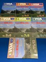 Amazon.co.jp: 多数スーパーエルマー Super ELMer VOAコース テキスト