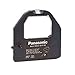 Panasonic Ribbon for KX-P3123/3124/2123/2124/2180 (Black)