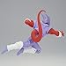 Banpresto - Dragon Ball Z - Janemba (vs Super Saiyan Gogeta), Bandai Spirits Match Makers Figure