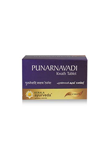 Image of Kerala Ayurveda Punarnavadi Kwath Tablet 100 Nos