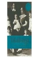 Allegro Barbaro / Barbarous Allegro (Best Seller) (Spanish Edition) 8497599039 Book Cover