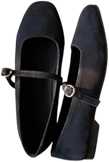 شمواه بايلاتيرا (مربع - مقدمة القدم)-BAITSV-اسود-40