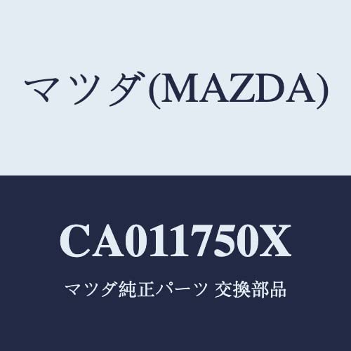 Mazda CA011750X Control Set