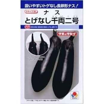 なすび2 Amazon.com | adidas Ninja ZX 2K Boost Shoes Men's, Yellow