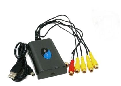 S-link SL-DV42 Usb To DVR 4 Port Adaptör