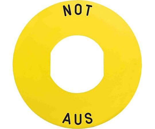 Hanalei HUK-100G ソプラノウクレレ マホガニー ギアペグ搭載HUK100G ハナレイ 【 えきマチ１丁目佐世保店 】 |  島村楽器オンラインストア シュナイダーエレクトリック ラベルプレート Harmony XB4/ XB5 1袋 10個入 ZBY9260