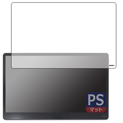 PDA�H�[ innocn 15.8�C���` ���o�C�����j�^�[ N2F�Ή� PerfectShield �ی� �t�B���� ���˒ጸ �h�w�� ���{��