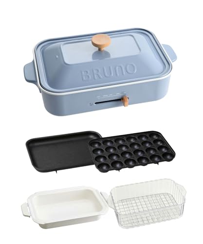 BRUNO ブルーノ コンパクトホットプレート 本体 プレート4種 (たこ焼き セラミックコート鍋 平面 スチーマー) ホーロー ブルー 青 水色 焼肉 蒸し野菜 蒸し器 ヘルシー ふた付き 1200w 温度調節 洗いやすい 1人 2人 3人 用 小型 小さいサイズ 少人数用 ひとり暮らしにも ギフト プレゼント BOE021-HBL