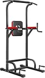 懸垂マシン ぶらさがり 【 耐荷重150kg 高さ11段 】 健康器 アームレスト3段 プッシュアップバ一4段 懸垂バー 懸垂台 健康器具 チンニング ディップスス 多機能 筋力 筋肉トレーニング器具 日本語説明書-Yt (あかい)