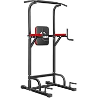 Amazon | 懸垂マシン ぶらさがり 【 耐荷重150kg 高さ11段 】 健康器