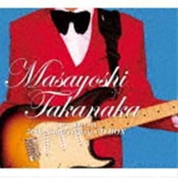 TAKANAKA 50周年記念扇子とキーホルダーコンプリートセット高中正義 TAKANAKA 50周年記念扇子とキーホルダーコンプリートセット高中正義