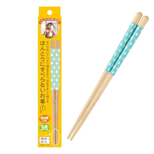 h(FUJIEI) قƂɂׂȂ qp 18cm hbg u[ | H@ ɂႭȒPɂ߂ Elh蔢 ؐ X^bhXH 擾 g[jO { HED-006