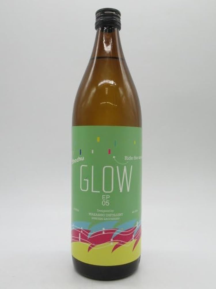 入手困難　若潮酒造　GLOW EP05 2年連続焼酎大賞受賞！！ GLOW EP05 | 若潮酒造株式会社｜Wakashio Distillery