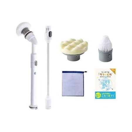 Amazon Co Jp ターボプロ ベーシック ホワイト リニューアル お掃除ガイド付き お風呂 掃除 道具 コードレス バスウォッシャー 防水 玄関 車 ベランダ Home Kitchen