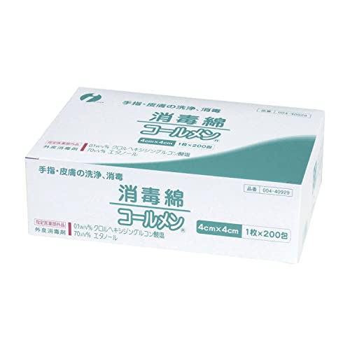 �C���c�L �O����ŖȃR�[������ 004-40929(200�z�E�C��) [�w���򕔊O�i]