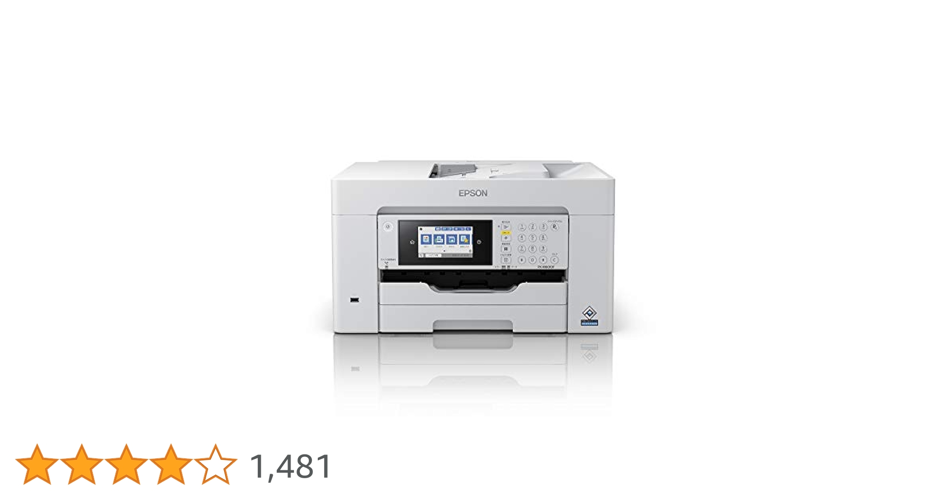 31YC0osUDkL.jpg_BO30,255,255,