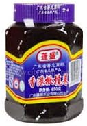 PS Olive Vegetables 450g