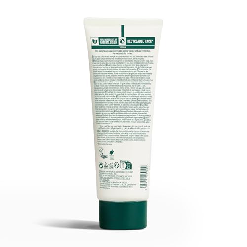 The Body Shop Vitain E Gentle Facial Wash for all Skin Types 125 ml