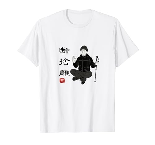 断捨離デザイン Tシャツ