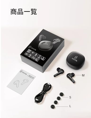 ワイヤレスイヤホン ENC Bluetooth5.3対応 マルチポイント接続 IPX5防水 30時間音楽再生 bluetooth イヤホン 左右分離型 マイク付き 自動ペアリング IPHONE イヤホン ノイズキャンセリング AAC/SBC対応 iPhone/Android 低遅延 通話 商品画像6