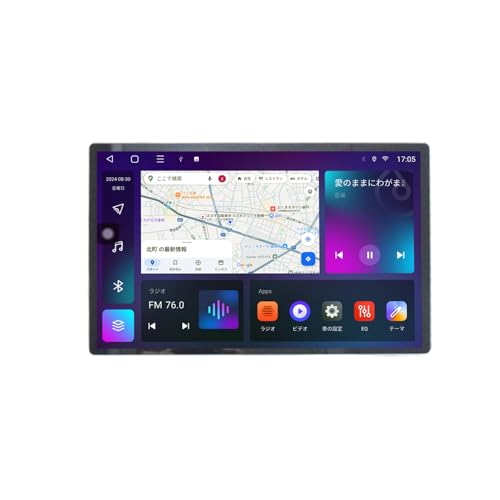 【Android 13, 13インチナビ】8GB RAM＋256GB ROM 41FJJ1ox-NL.jpg