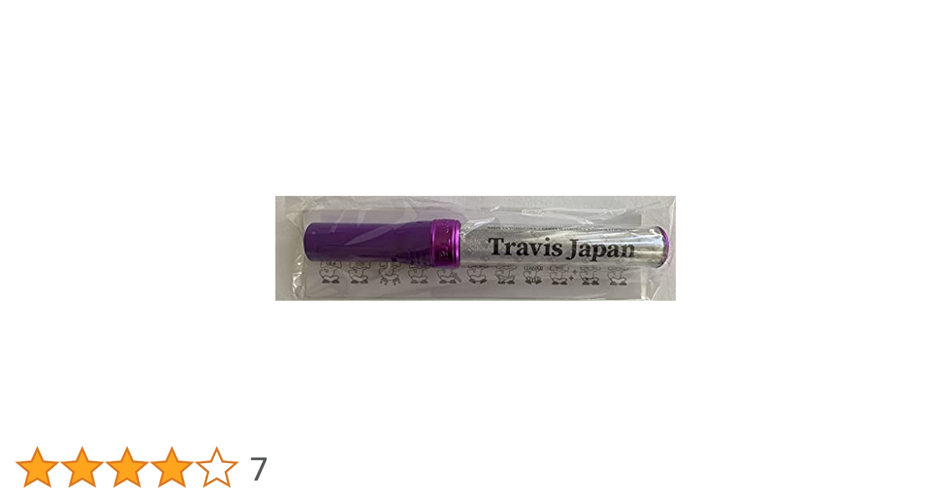 Amazon.co.jp: Travis Japan 【 ペンライト 】ジャニーズJr