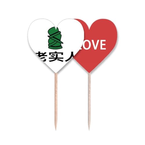 Cure-dents drapeau Cupcake Pick pour éviter les buffets trop ternes - 2