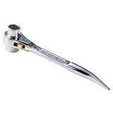 高儀(Takagi) ミラーショート 両口ラチェット 曲りシノ付 17×19mm 4907052216617