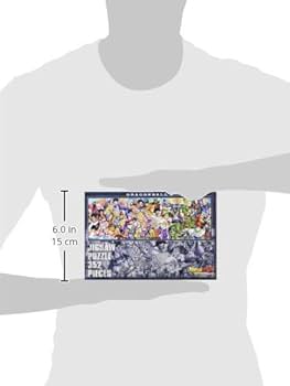 Amazon | エンスカイ(ENSKY) ドラゴンボールZ DRAGONBALL Z