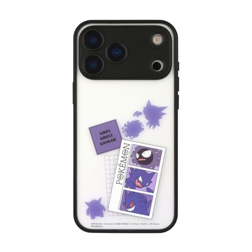 Apple iPhone 13 Pro 本体 ひび割れ　ゲンガーのケース付き Apple iPhone 13 Pro 本体 ひび割れ ゲンガーのケース付き Amazon.co