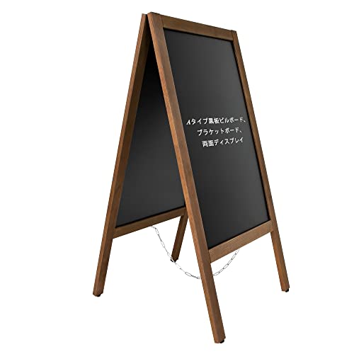 Amazon | OUTNEE A型 看板 スタンド看板 A型ブラックボード 黒板